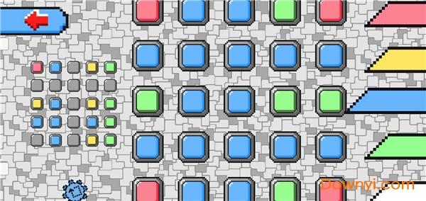 色彩迷阵小游戏