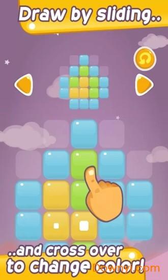 色彩旅途内购修改版(color path)