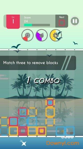 砖块谜题彩色砖块手机版(colorbox)