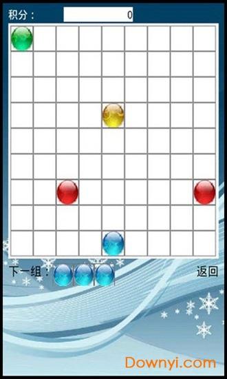 彩色连珠经典版 彩色连珠手机版