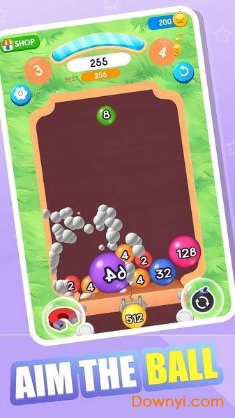 彩色球球2048能提现 彩色球球2048红包版下载