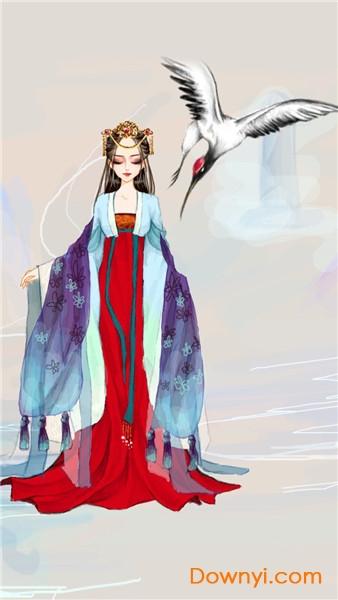 彩虹堂古装免费版 彩虹堂古装游戏