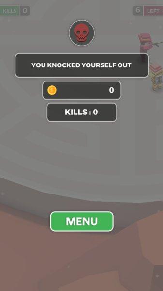 彩弹枪大作战手游(2)