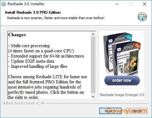 reshade工具 reshade