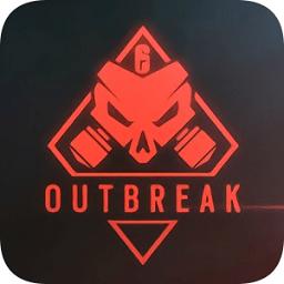 彩虹六号修改版