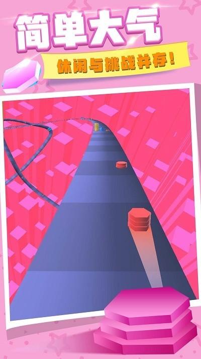 彩色叠塔跑酷游戏(2)