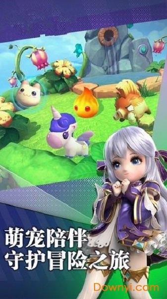 彩虹守卫军手机版