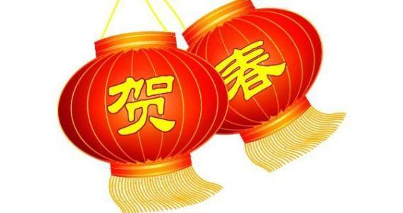 灯笼简笔画彩色版