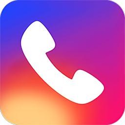 七彩来电闪光灯软件