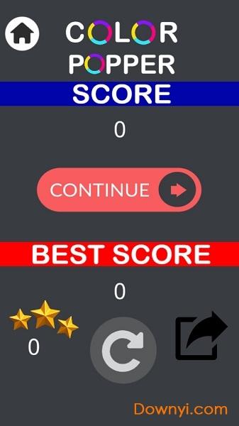 彩色波普尔手游