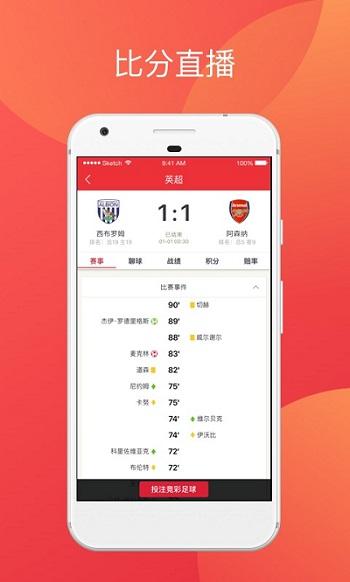 二四六天天彩资料大全网(1)