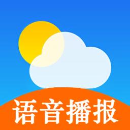 七彩天气预报app