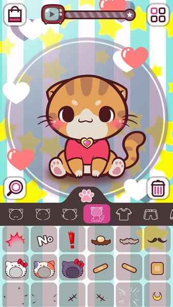 粉彩猫咪中文版