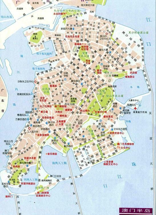 澳门旅游地图高清版(1)