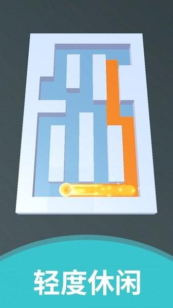 彩球砰砰砰手游(2)