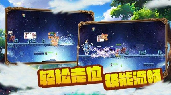 重返彩虹村最新版