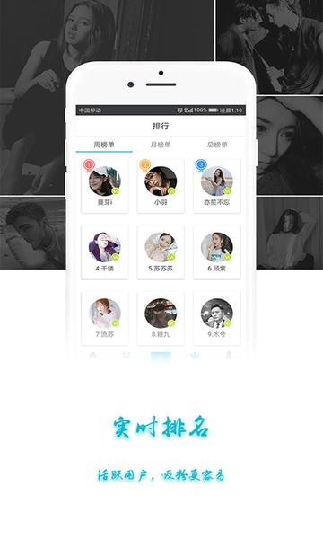 小喜大型免费彩色印刷图库