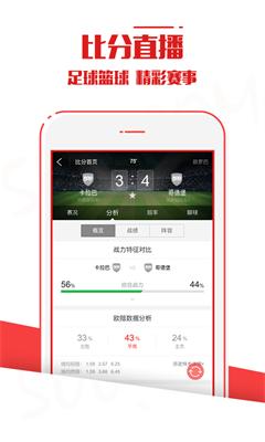 703彩票手机版(2)