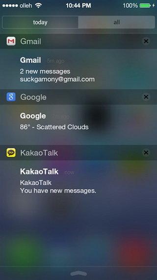 inoty彩虹版最新版 inoty彩虹版