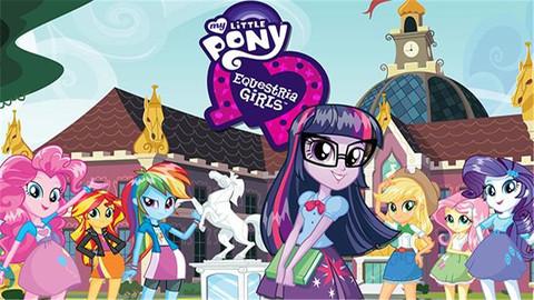 彩虹小马小马国女孩单机游戏