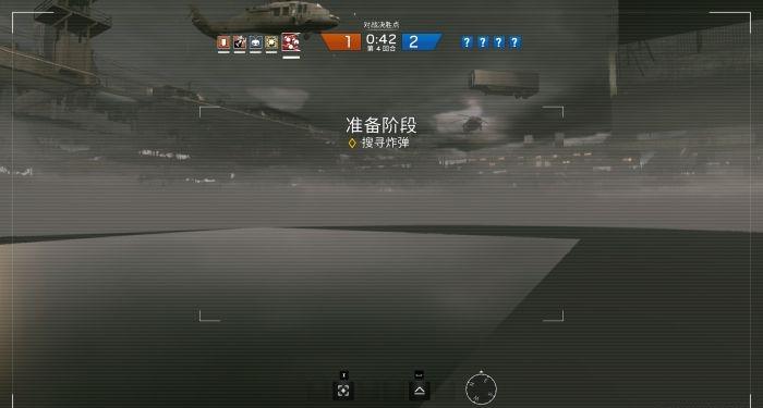 腾讯手游彩虹六号 彩虹六号围攻手机版