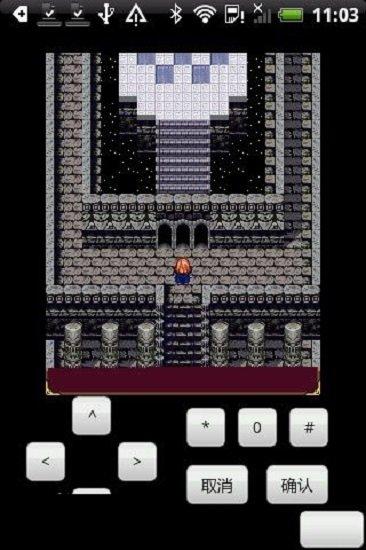 彩虹城堡3变态版