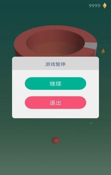 彩球打击汉化版