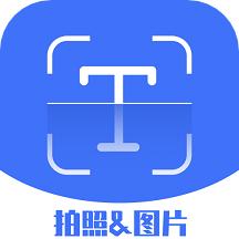 彩映扫描官网下载