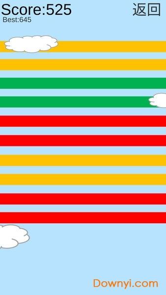 色彩小游戏手机版(colormix)