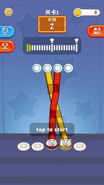 彩绳排序3d版小游戏(3)