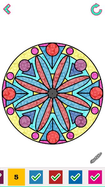 彩色图书着色游戏