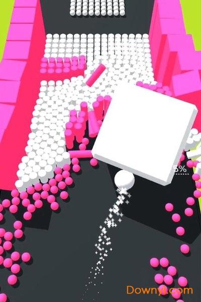 彩色躲避球球3d手游