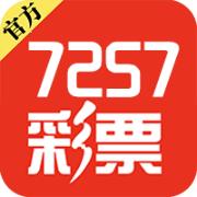 256 彩票