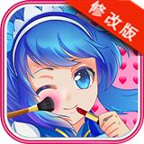 巴啦啦小魔仙幻彩美妆2内购修改版