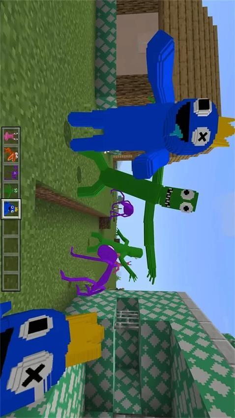 彩虹朋友乐园(5)