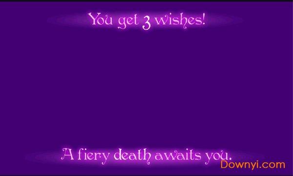 彩虹独角兽2中文版