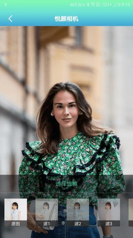 七彩相机免费(1)