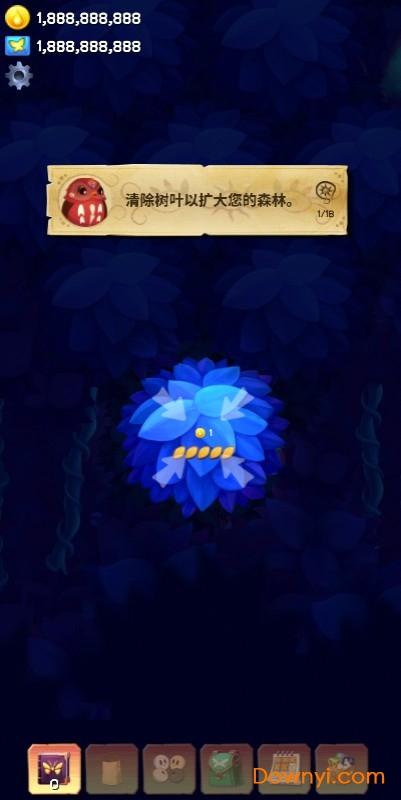 彩翼之星夜全图解锁版