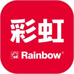 彩虹智能app