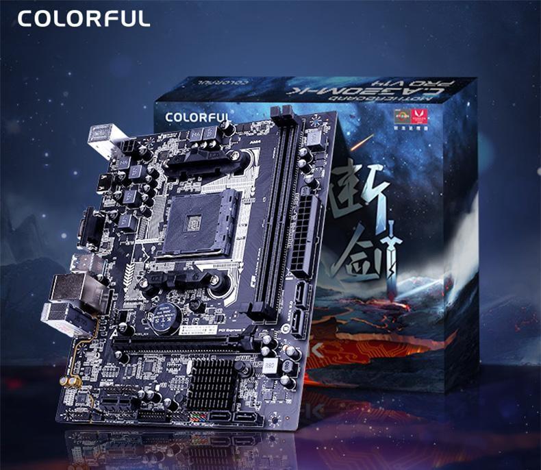 七彩虹断剑c.a320m-k pro v14主板驱动