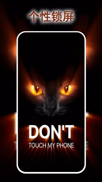 多多彩动态壁纸app