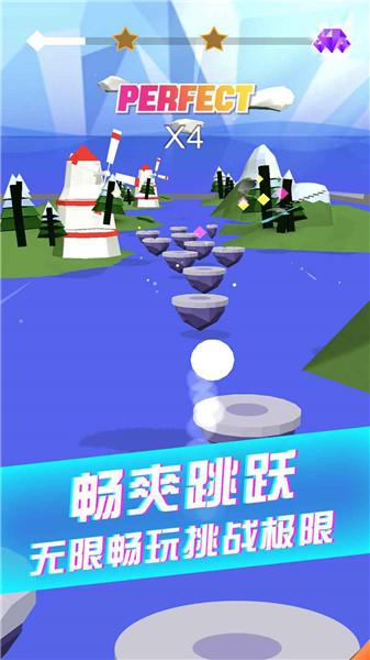 炫彩音跃小游戏