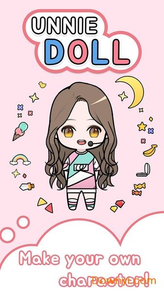 粉彩少女中文修改版