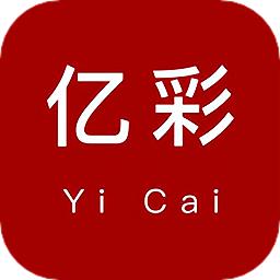 亿彩宝app