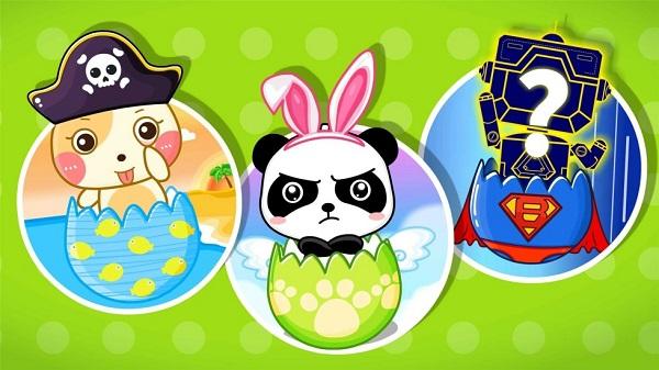 宝宝巴士之宝宝画彩蛋(2)