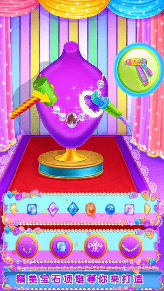 七彩糖果妆容打扮最新版