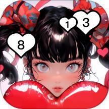 数字彩绘官方版