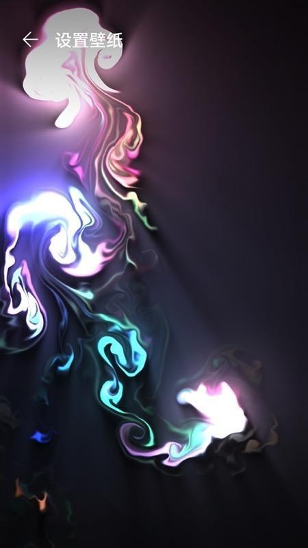 炫彩模拟大师官网版(3)