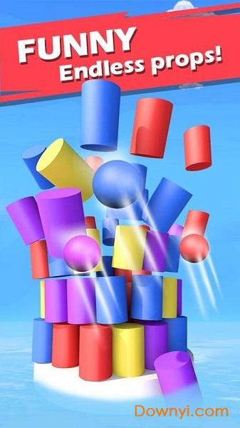 彩色球3d下载 彩色球3d