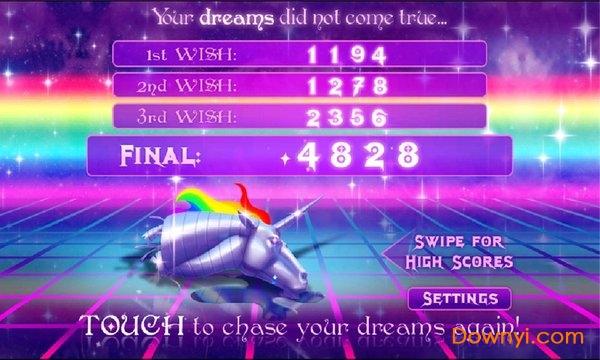 彩虹独角兽2中文版